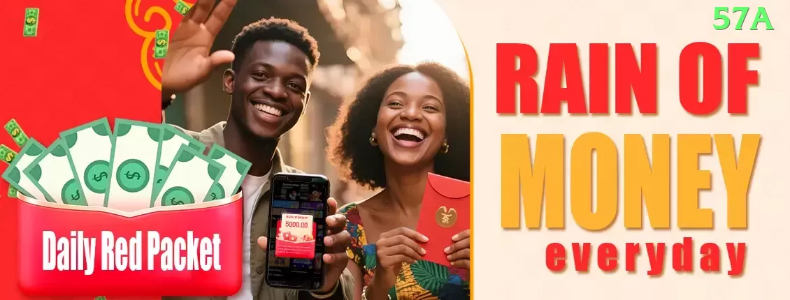 05p Game Plus v5.9.0 Screenshot 1